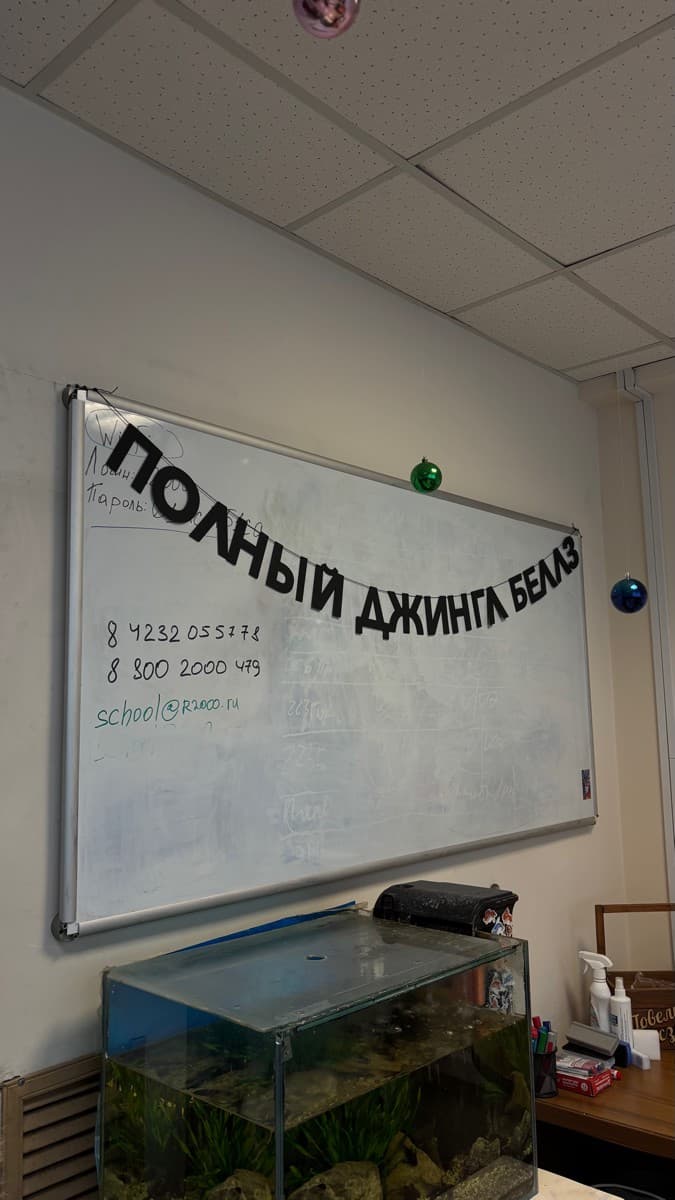 Фотография покупателя: Гирлянды