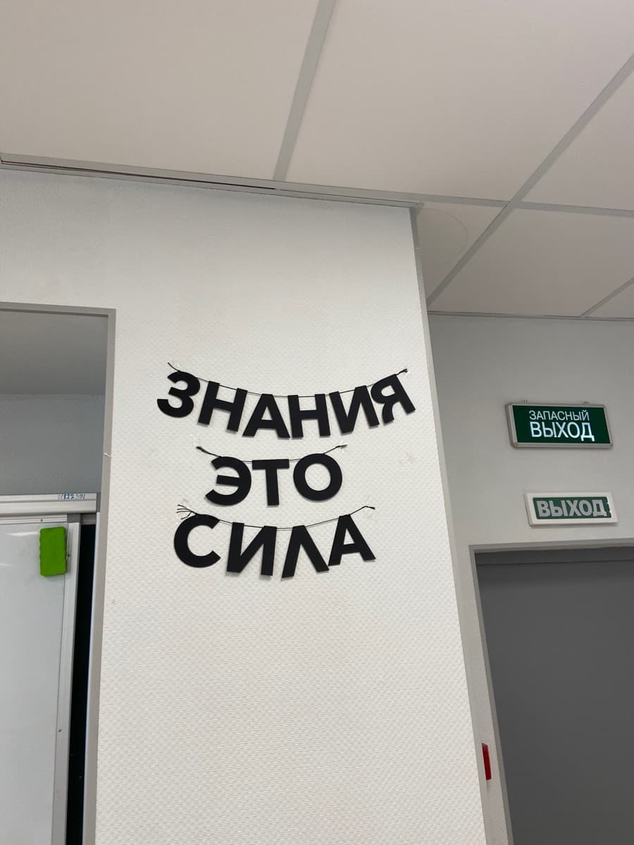 Фотография покупателя: Гирлянды