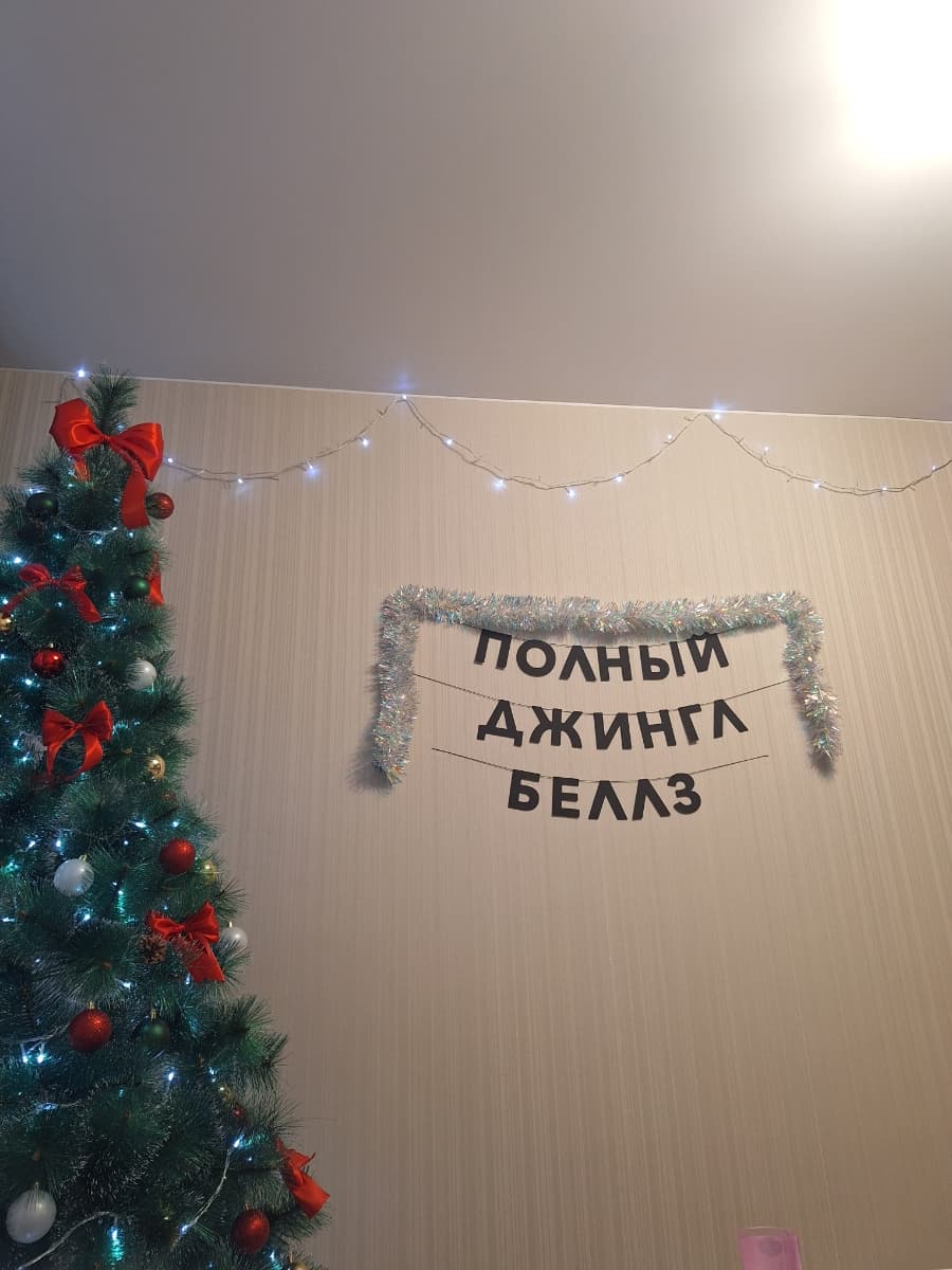 Фотография покупателя: Гирлянды