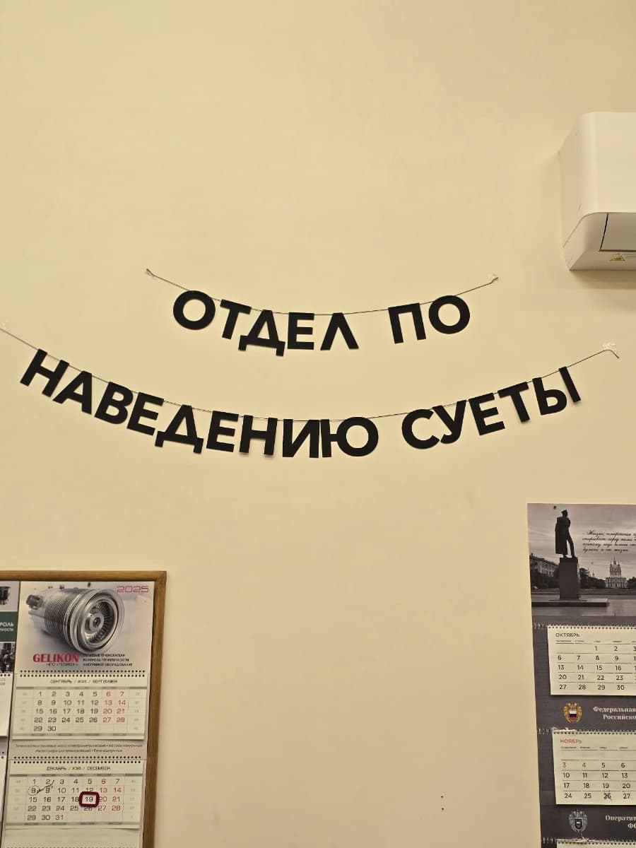Фотография покупателя: Гирлянды