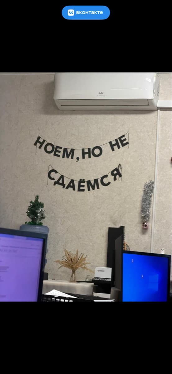 Фотография покупателя: Гирлянды