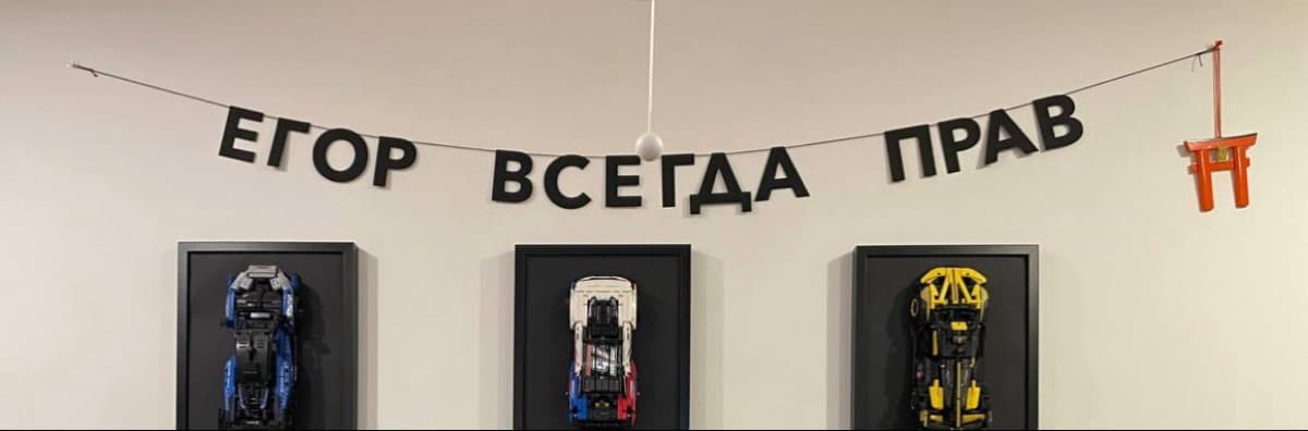 Фотография покупателя: Гирлянды
