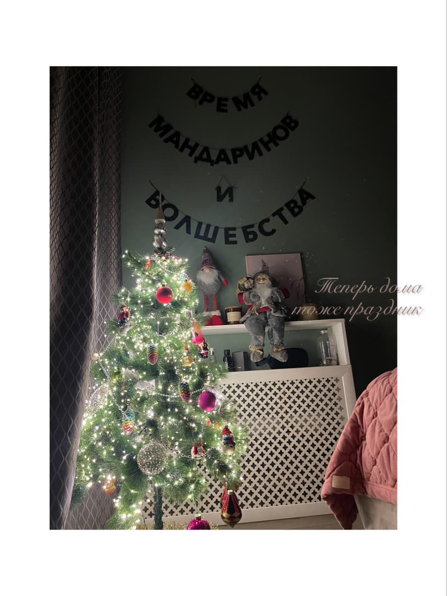 Фотография покупателя: Гирлянды