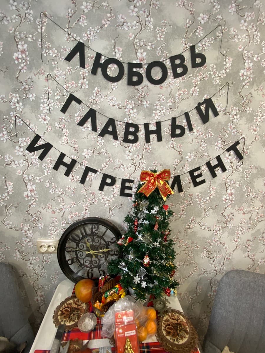 Фотография покупателя: Гирлянды
