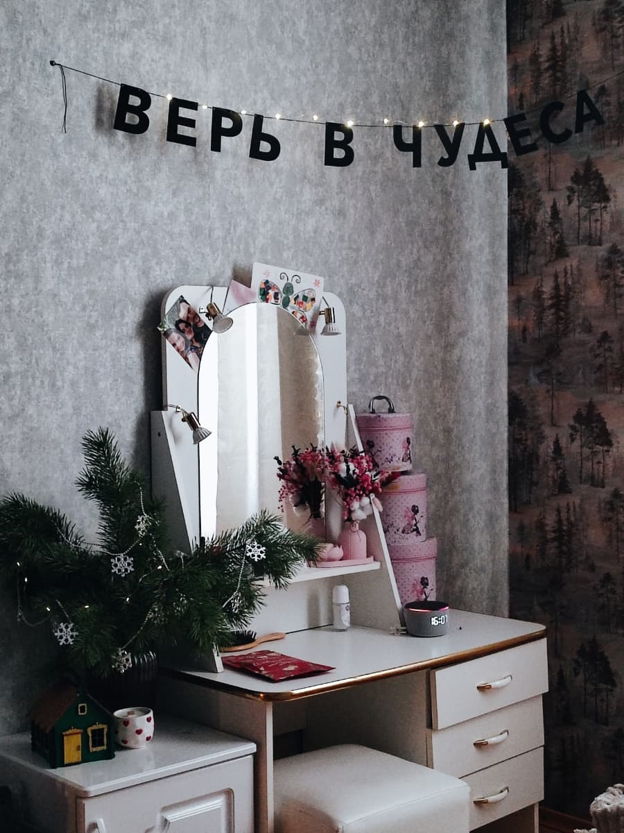 Фотография покупателя: Гирлянды