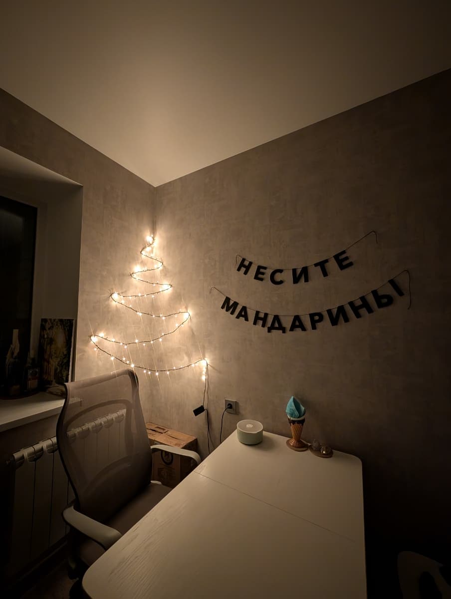 Фотография покупателя: Гирлянды