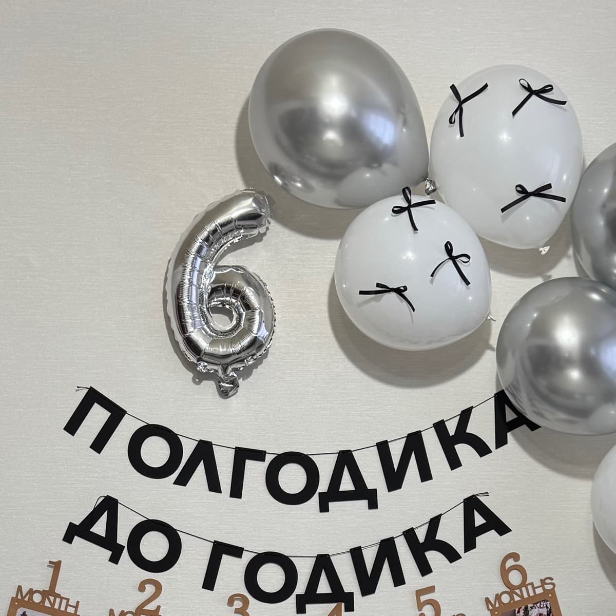 Фотография покупателя: Гирлянды