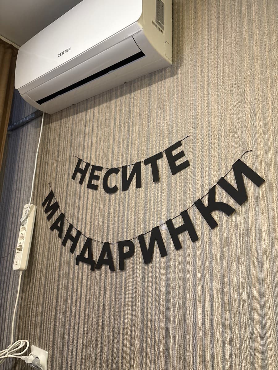 Фотография покупателя: Гирлянды