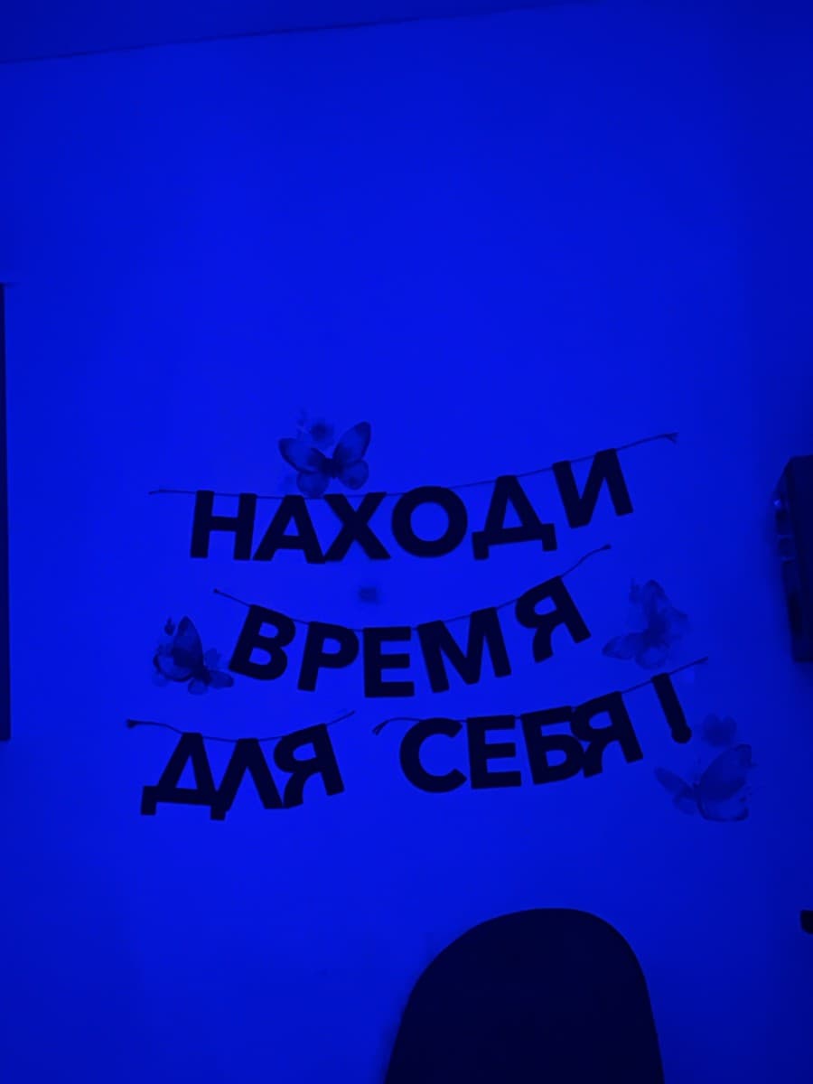 Фотография покупателя: Гирлянды