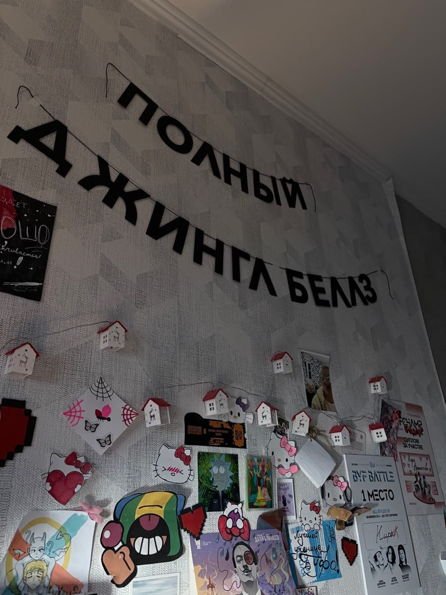 Фотография покупателя: Гирлянды