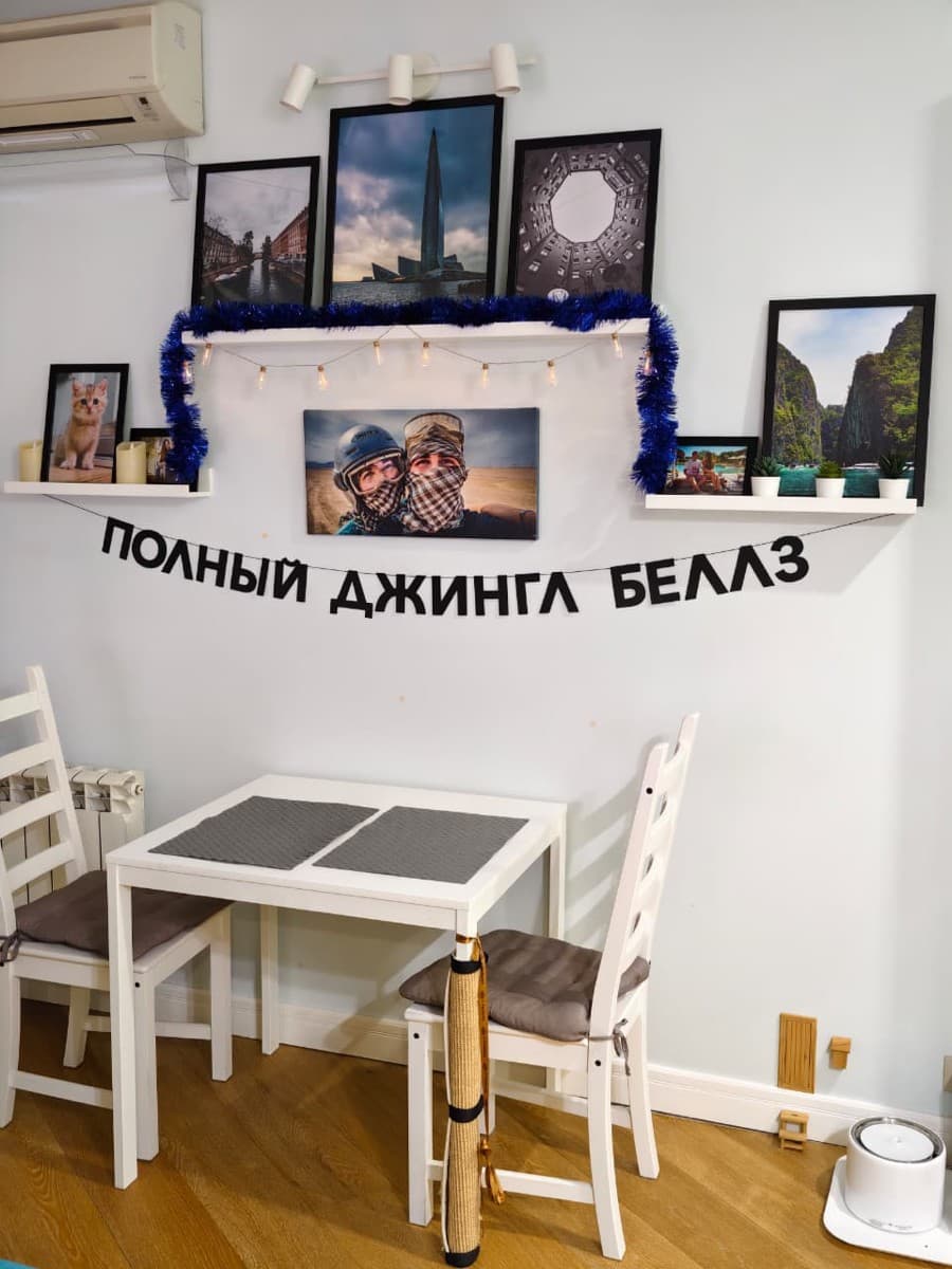 Фотография покупателя: Гирлянды