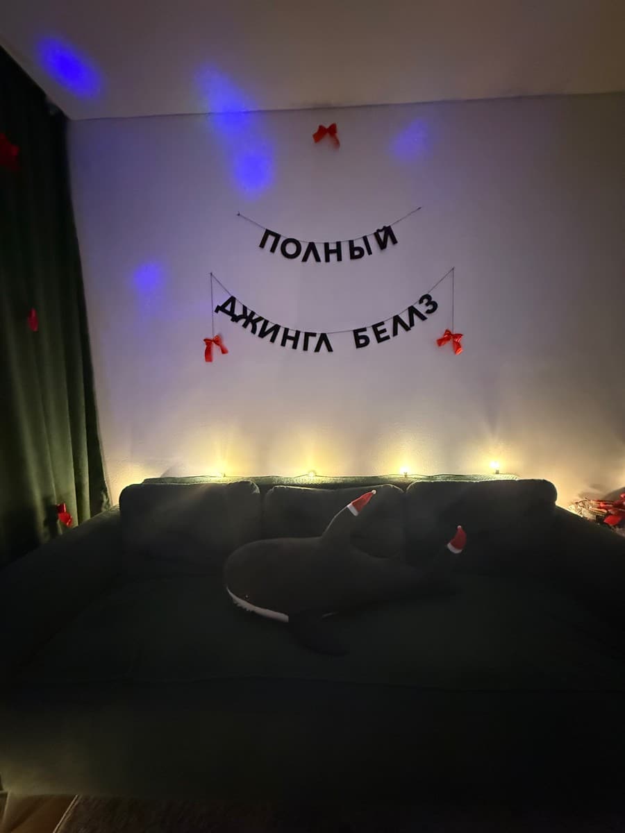 Фотография покупателя: Гирлянды