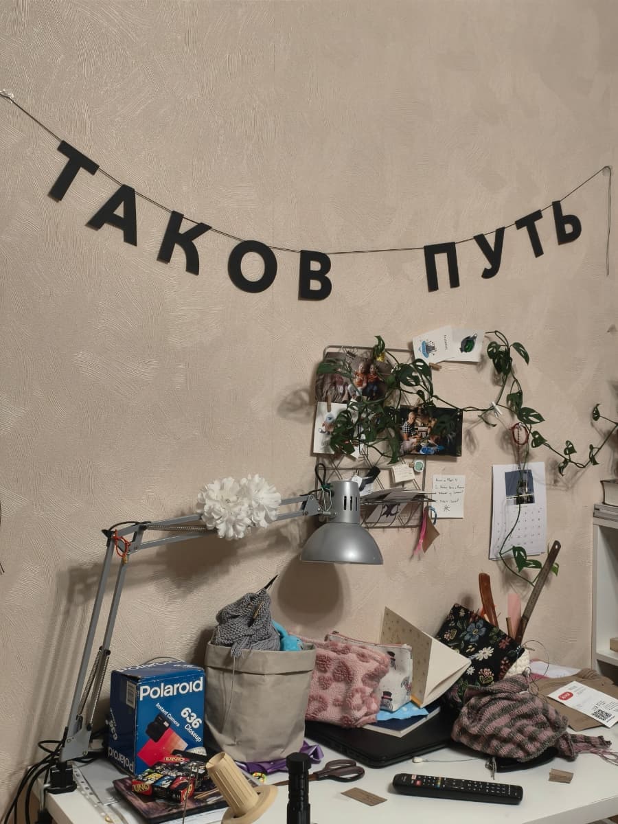 Фотография покупателя: Гирлянды