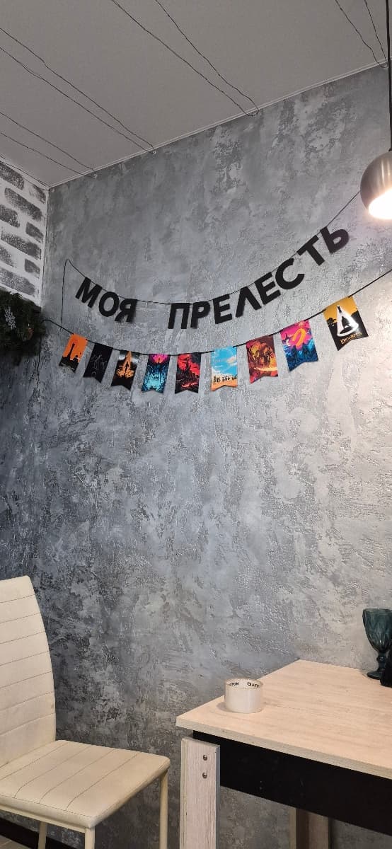 Фотография покупателя: Гирлянды