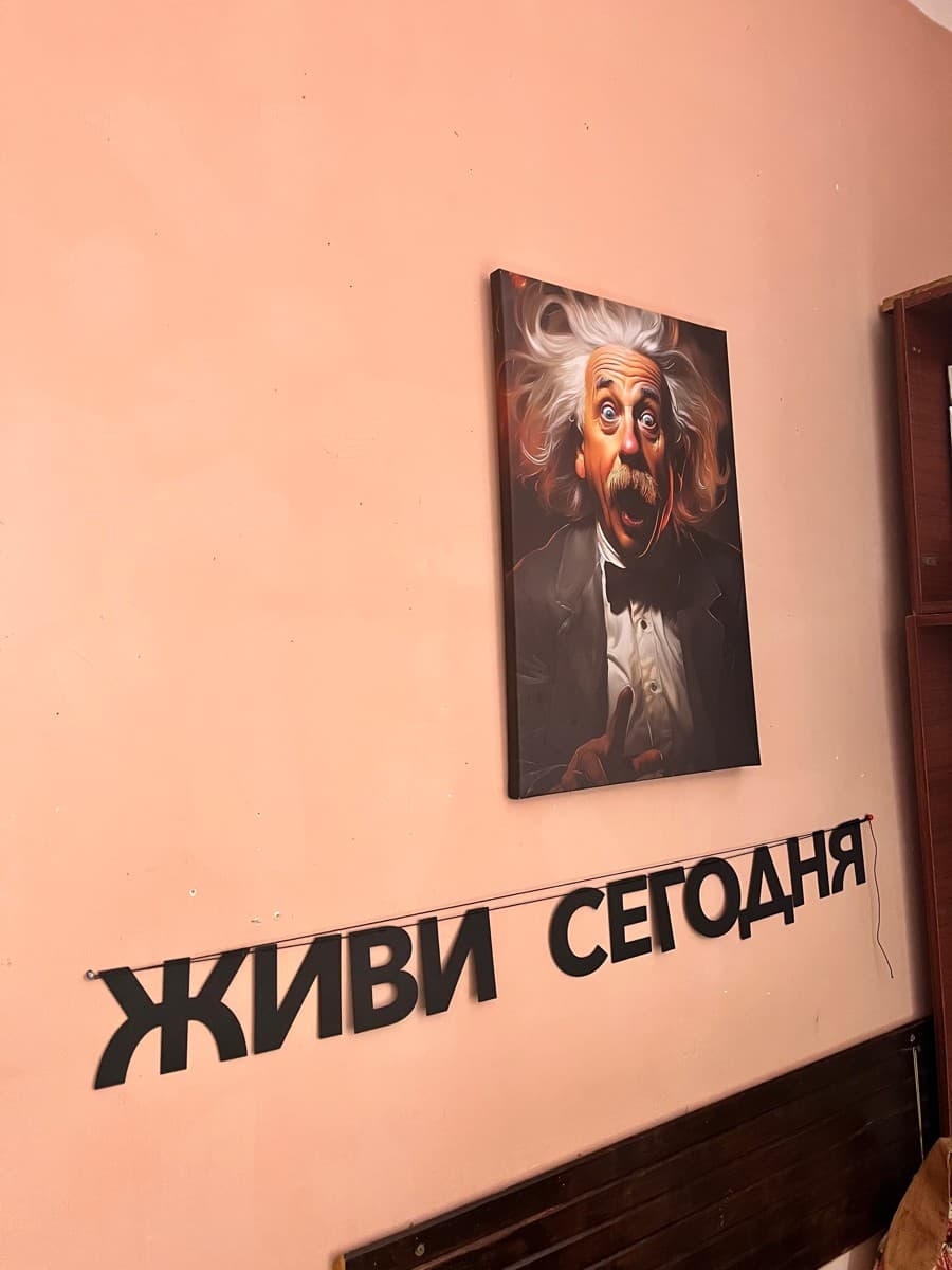 Фотография покупателя: Гирлянды