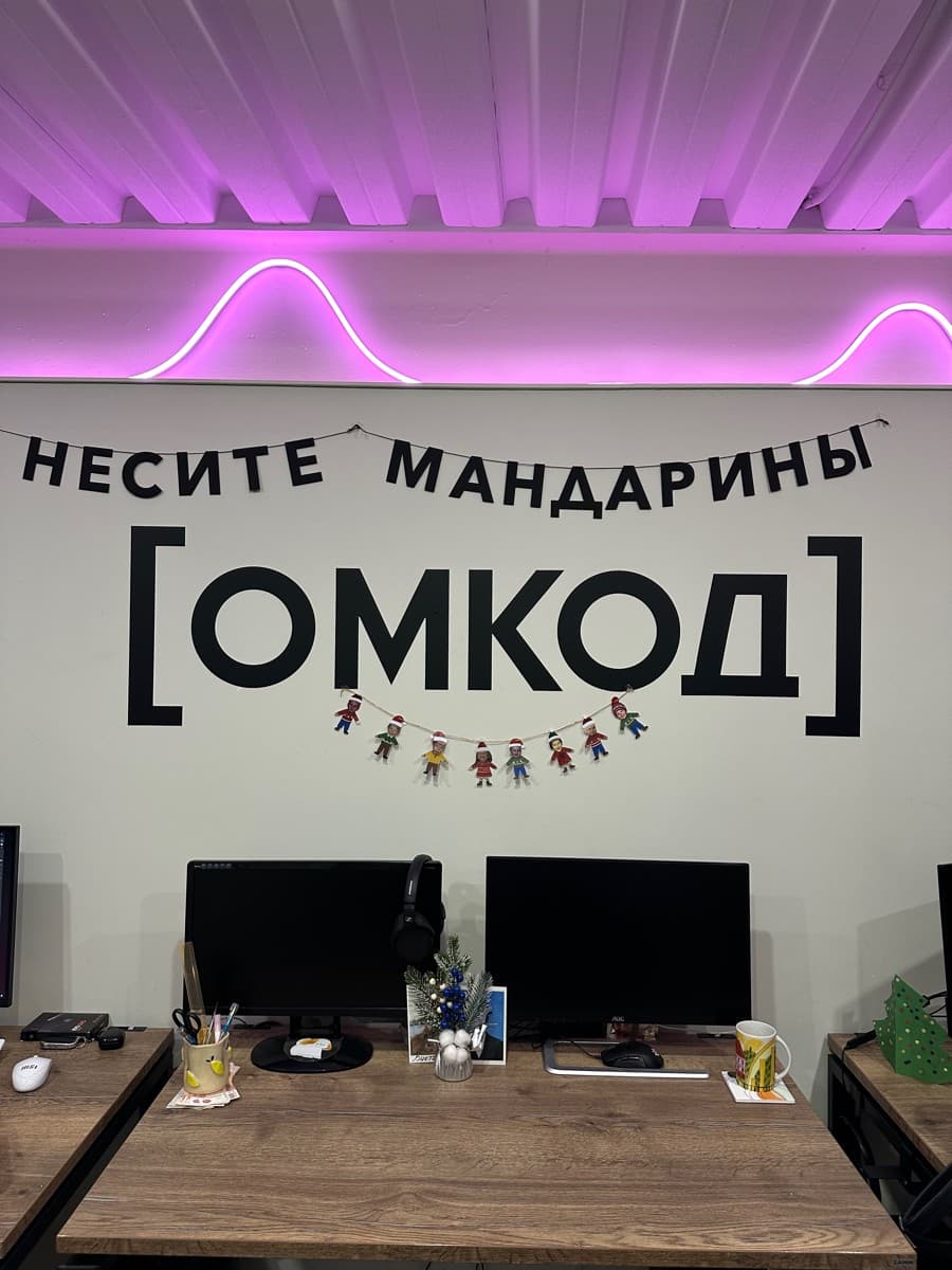 Фотография покупателя: Гирлянды