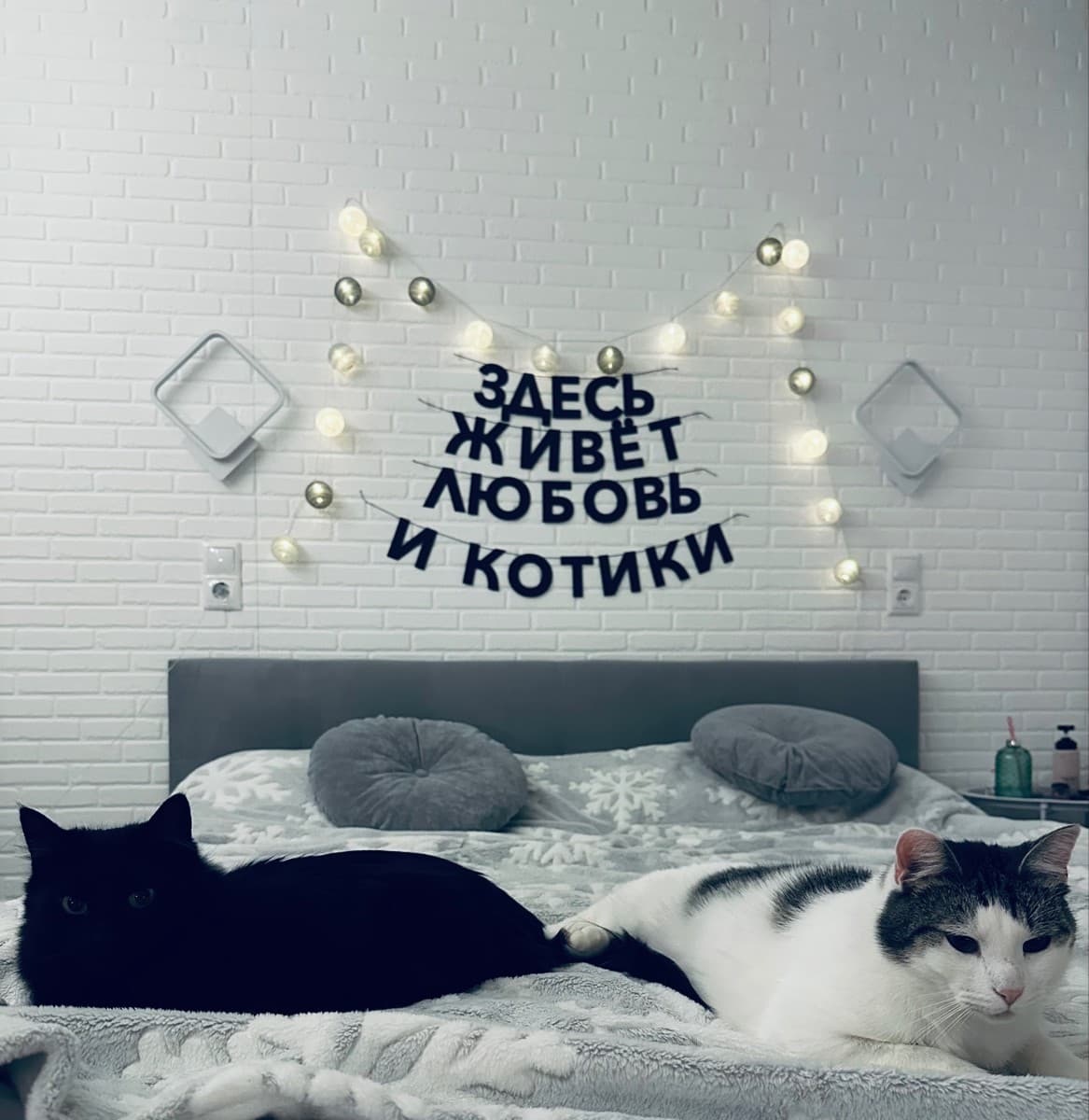 Фотография покупателя: Гирлянды
