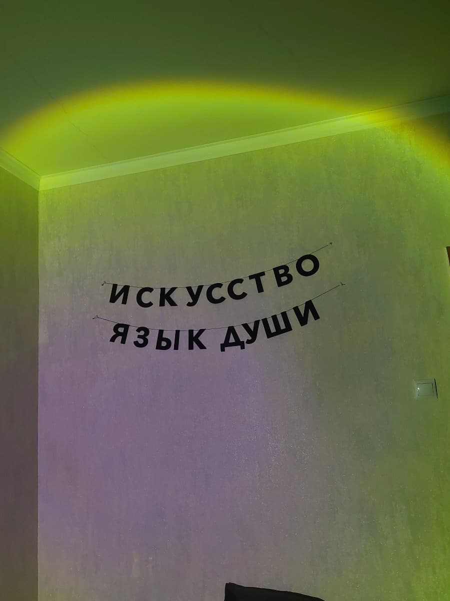 Фотография покупателя: Гирлянды