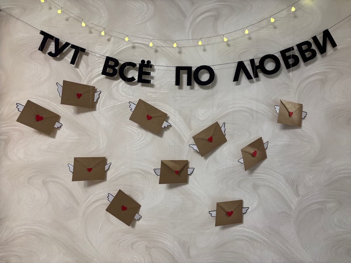 Фотография покупателя: Гирлянды