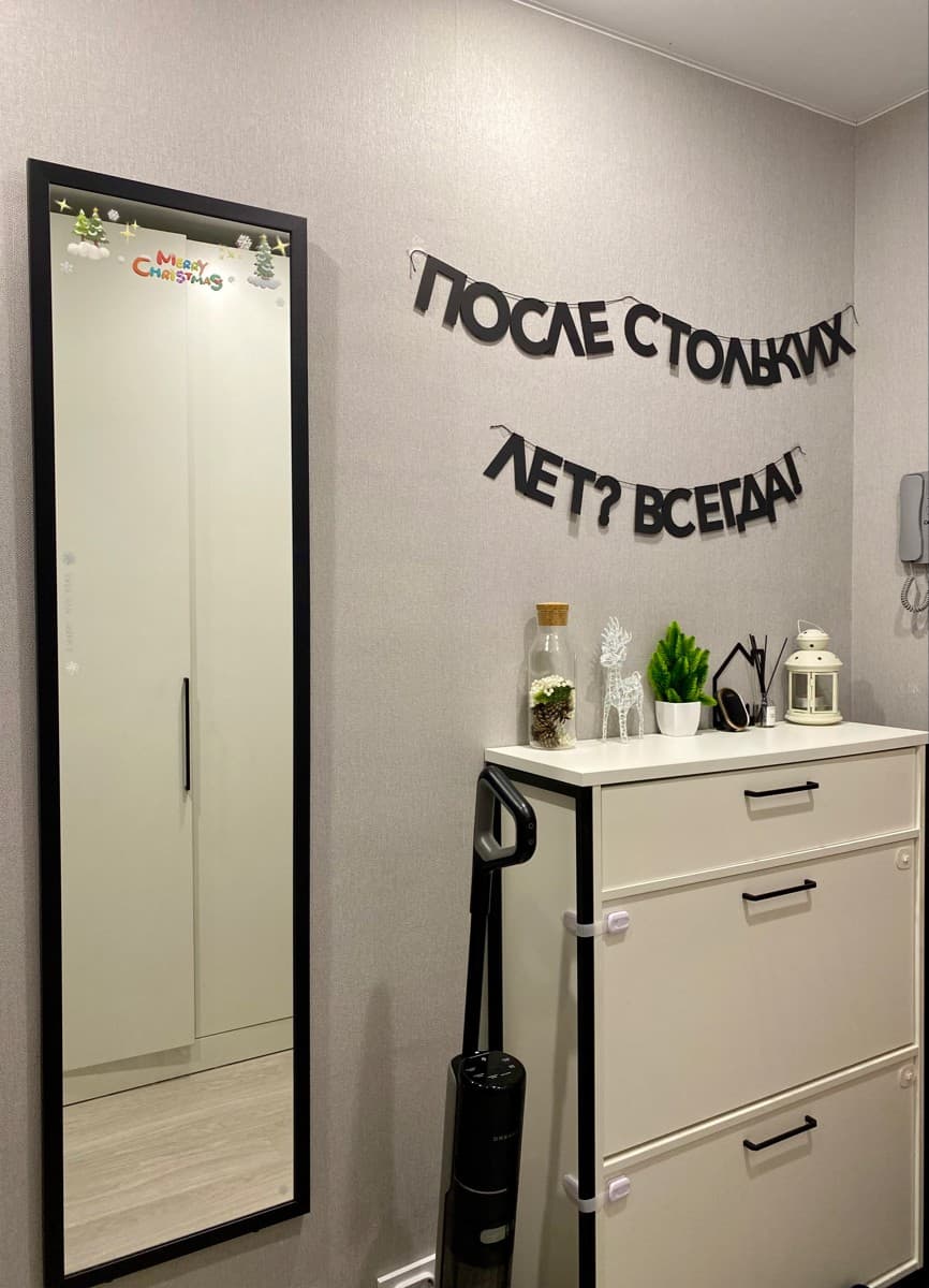 Фотография покупателя: Гирлянды