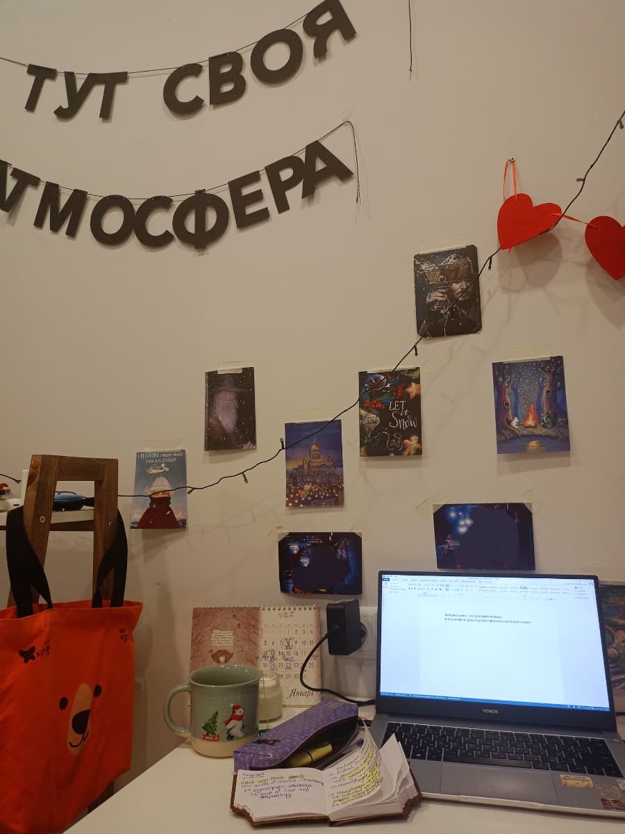 Фотография покупателя: Гирлянды