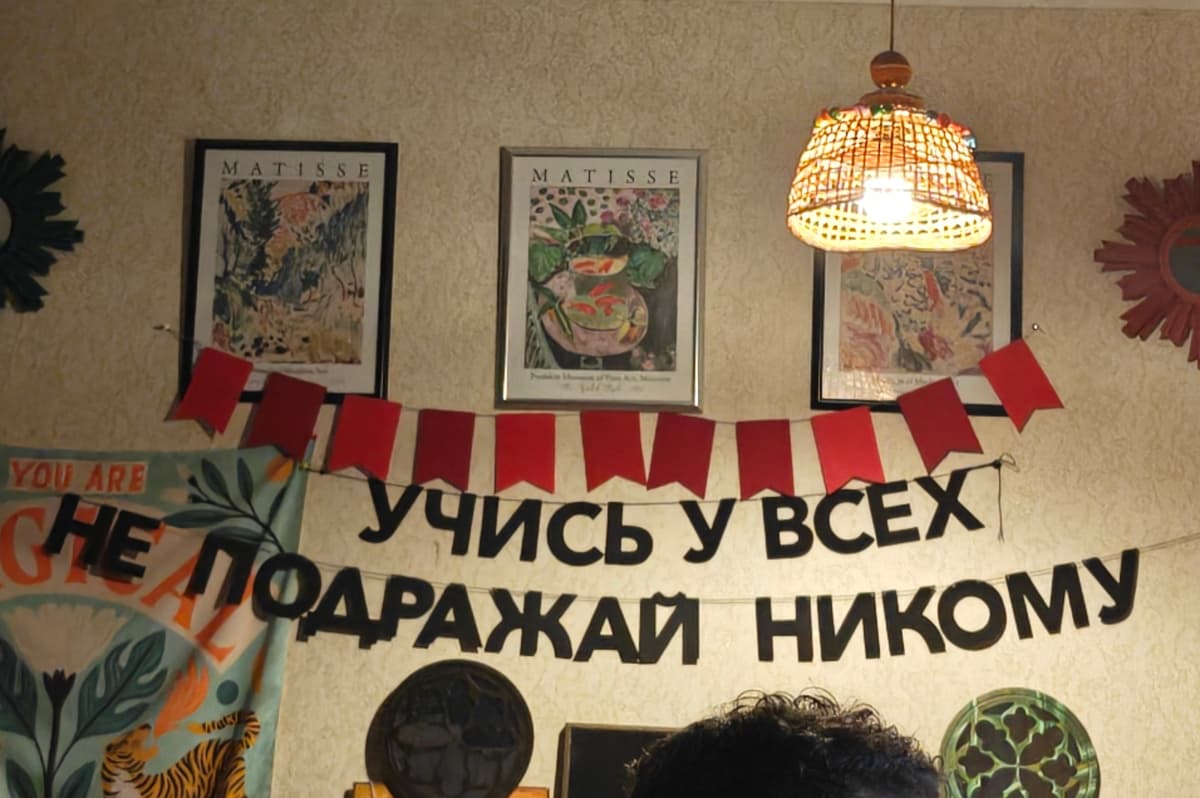 Фотография покупателя: Гирлянды