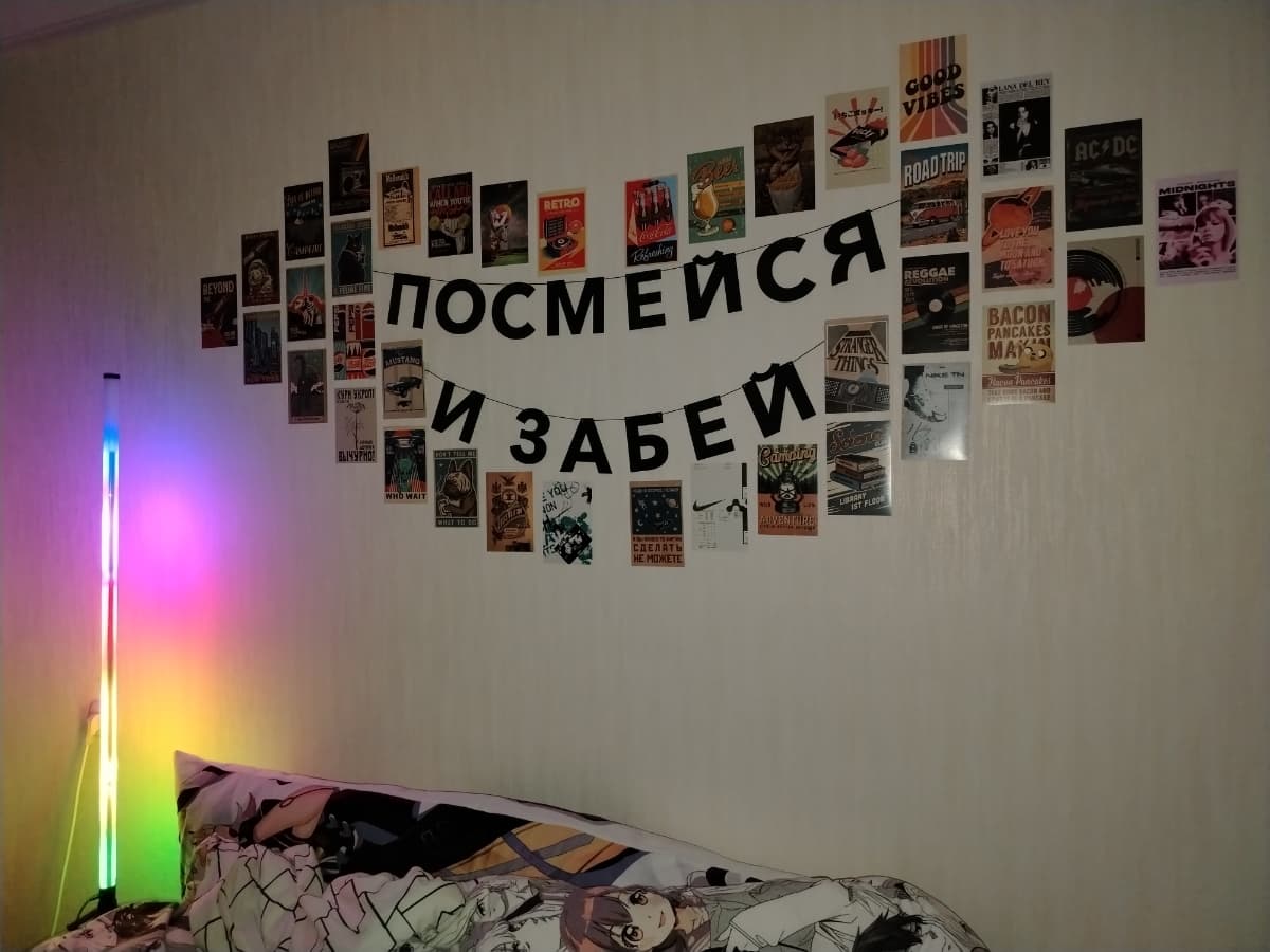 Фотография покупателя: Гирлянды