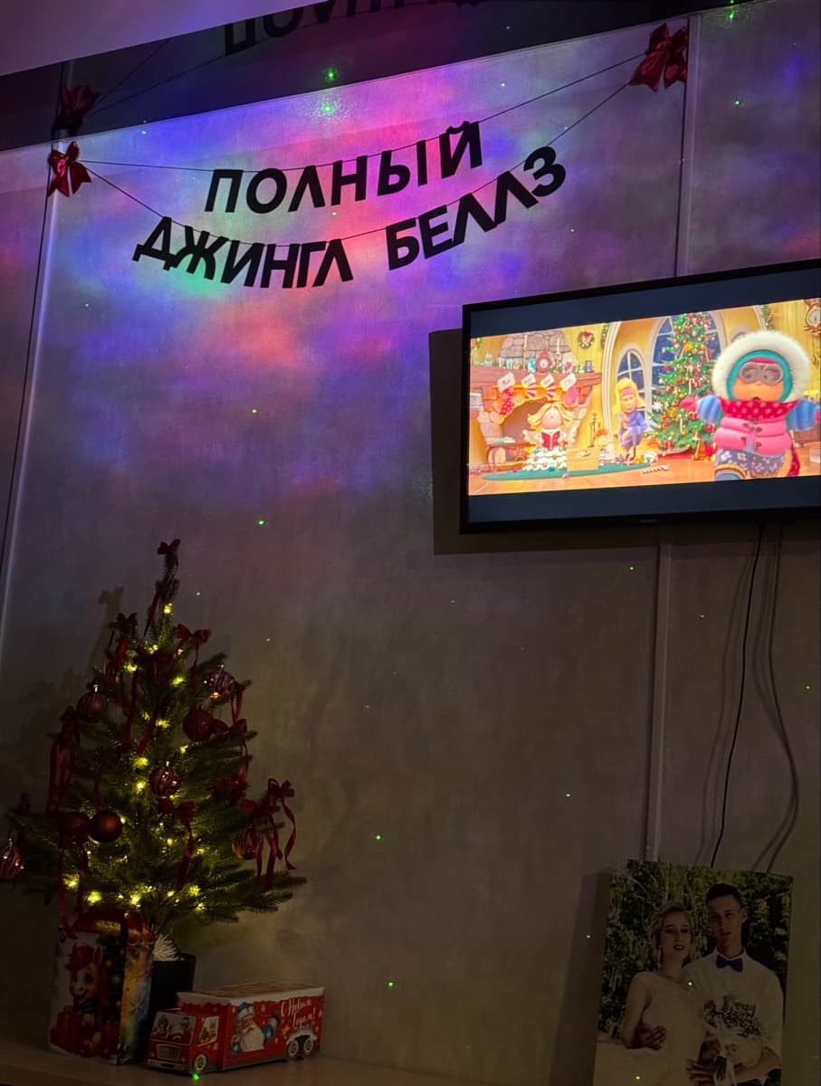 Фотография покупателя: Гирлянды