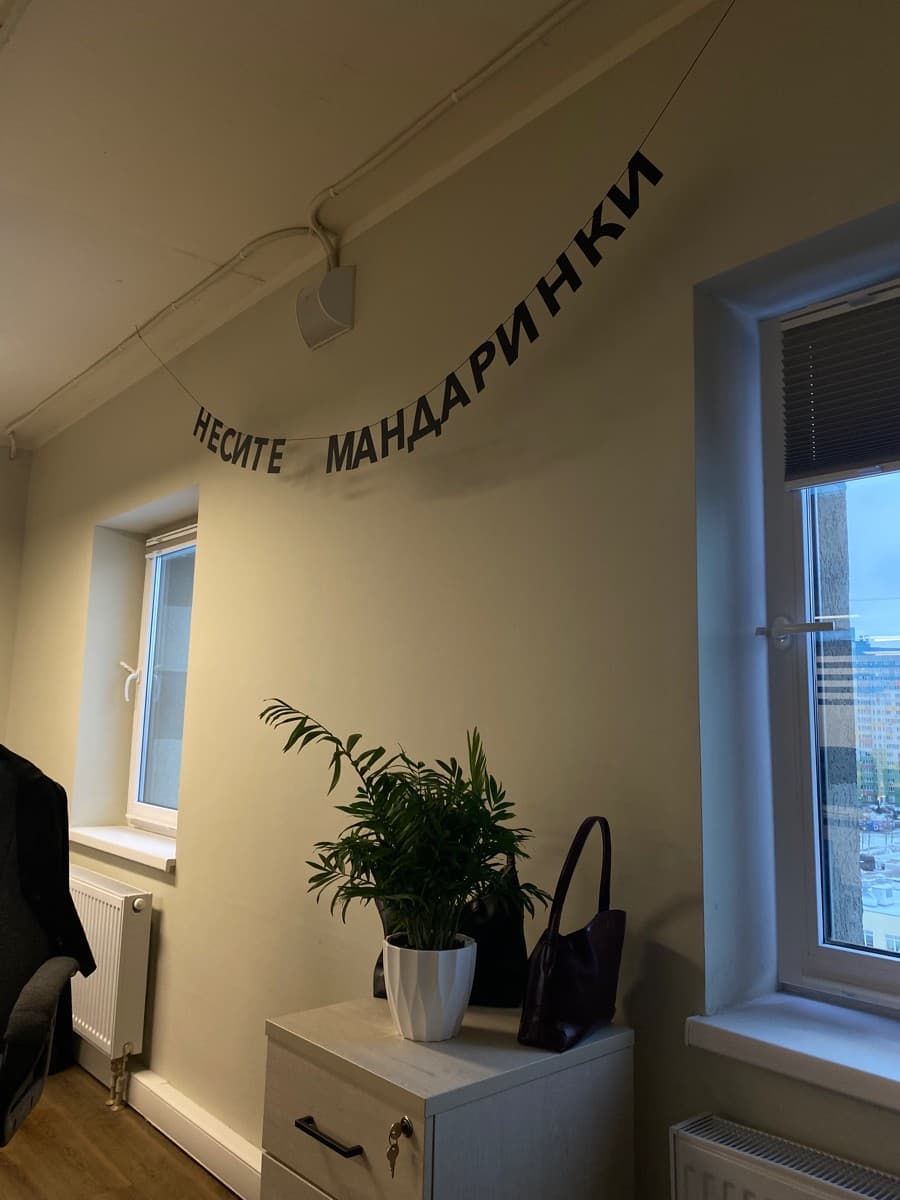 Фотография покупателя: Гирлянды
