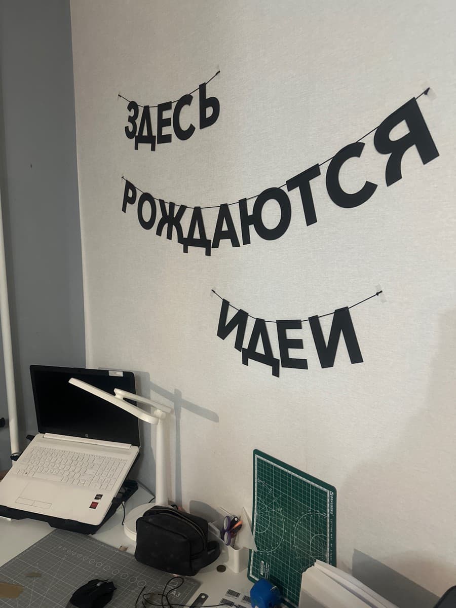 Фотография покупателя: Гирлянды