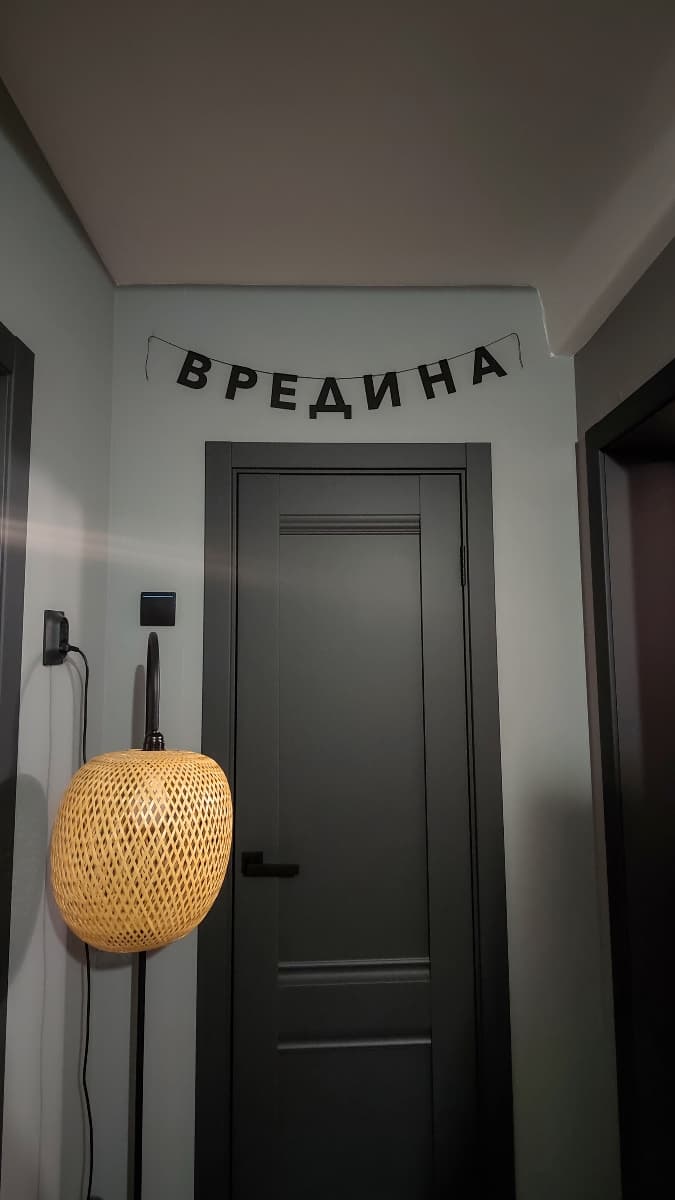Фотография покупателя: Гирлянды