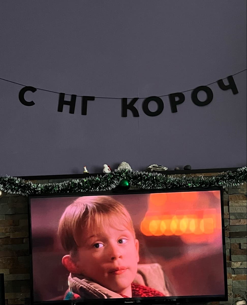 Фотография покупателя: Гирлянды