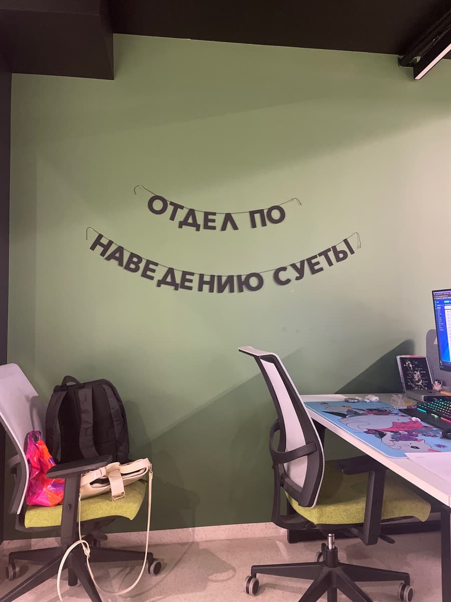 Фотография покупателя: Гирлянды