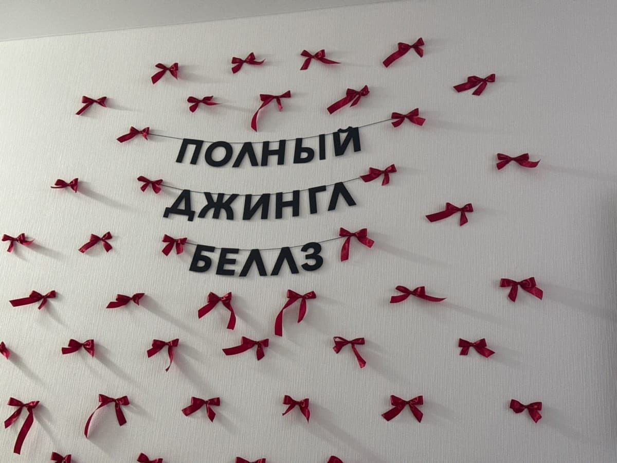Фотография покупателя: Гирлянды