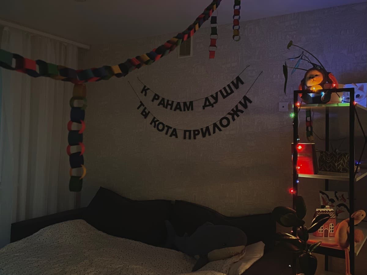 Фотография покупателя: Гирлянды