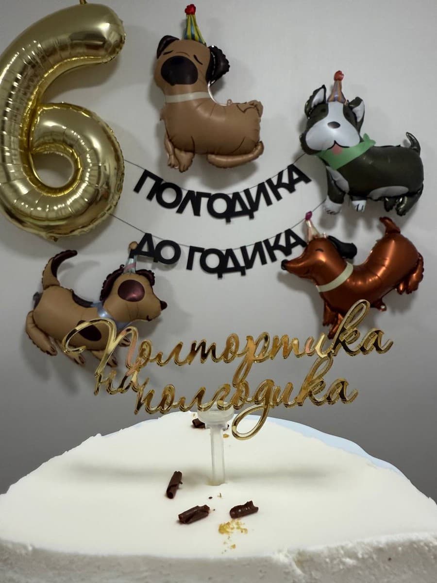 Фотография покупателя: Гирлянды