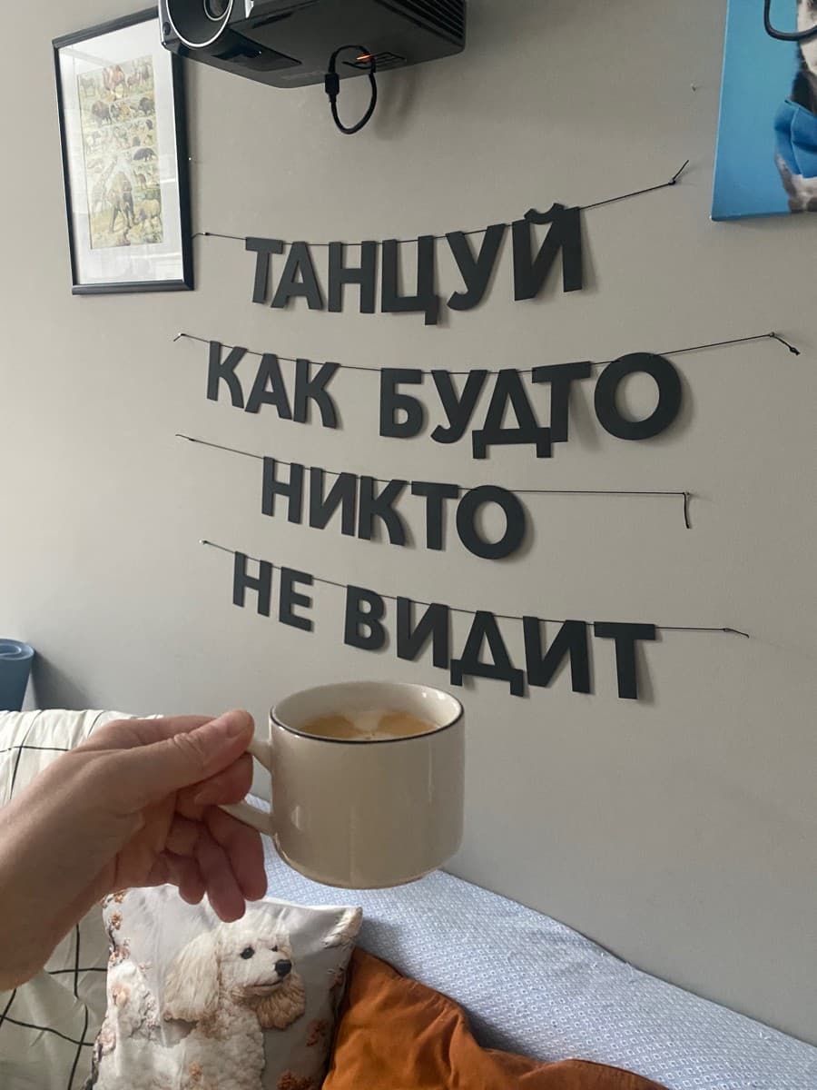 Фотография покупателя: Гирлянды