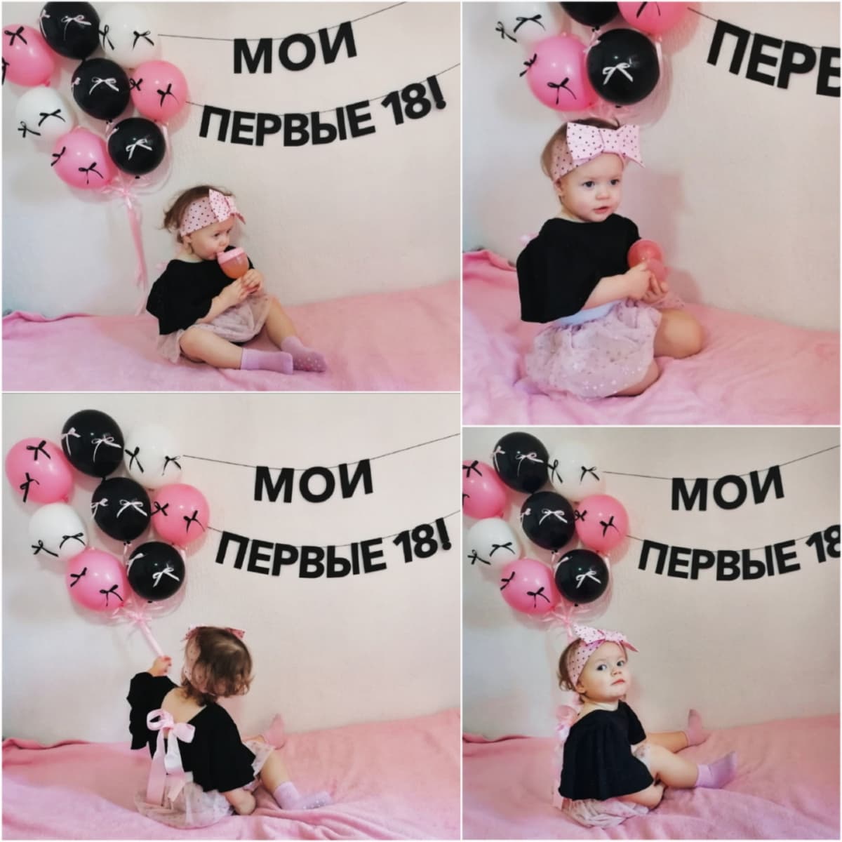 Фотография покупателя: Гирлянды