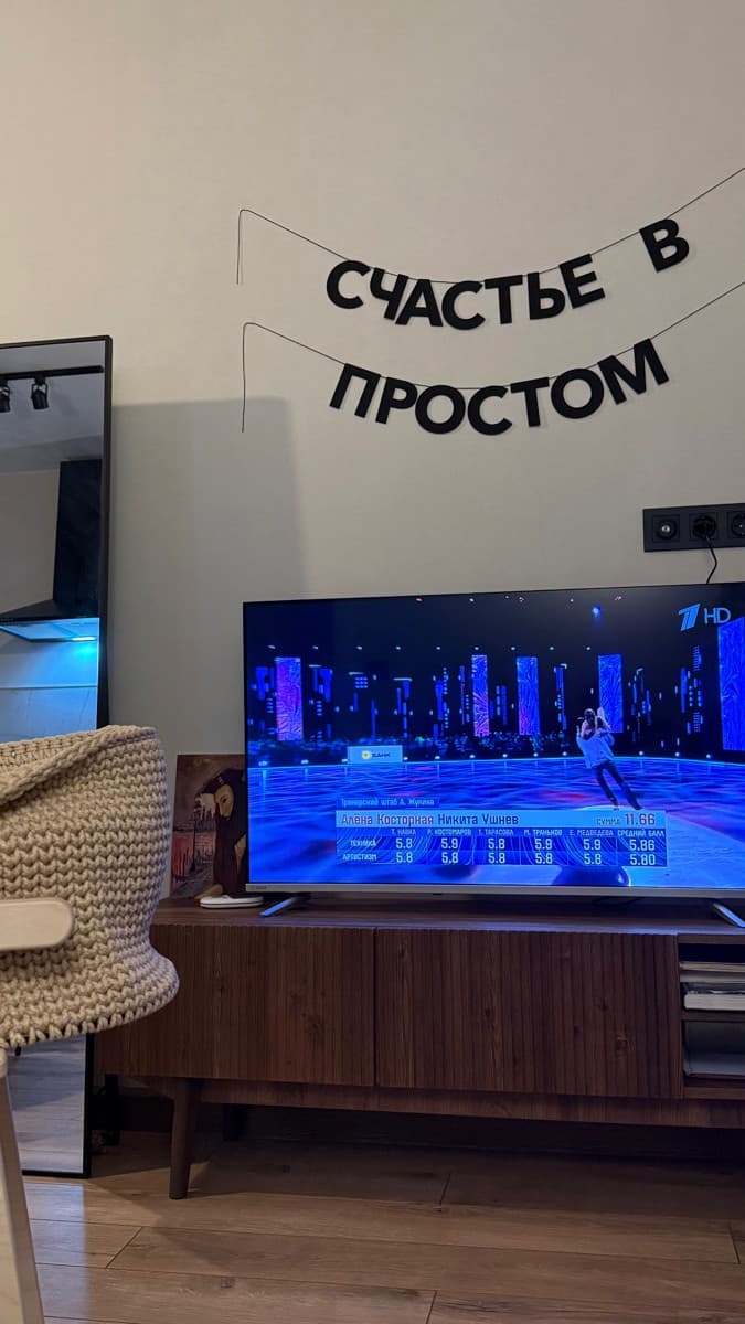 Фотография покупателя: Гирлянды