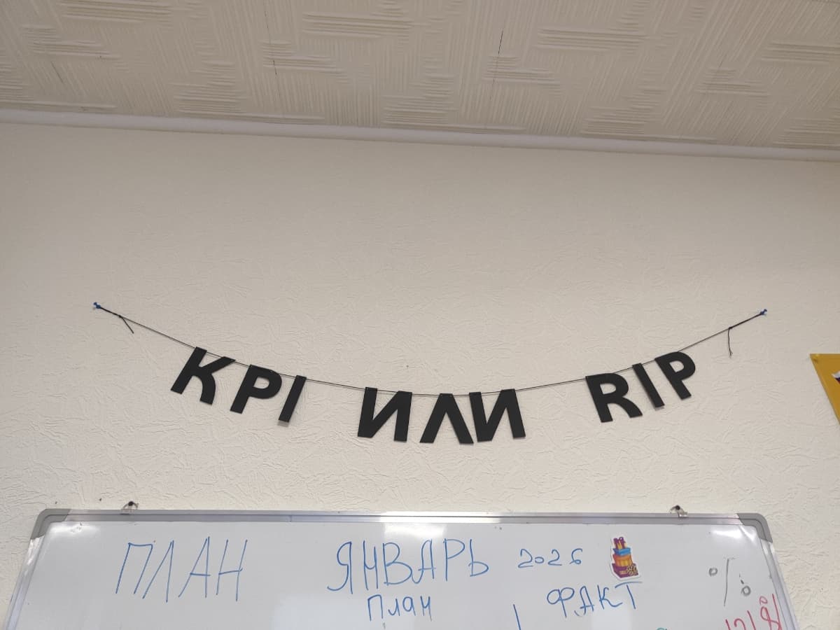 Фотография покупателя: Гирлянды