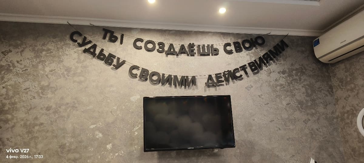 Фотография покупателя: Гирлянды