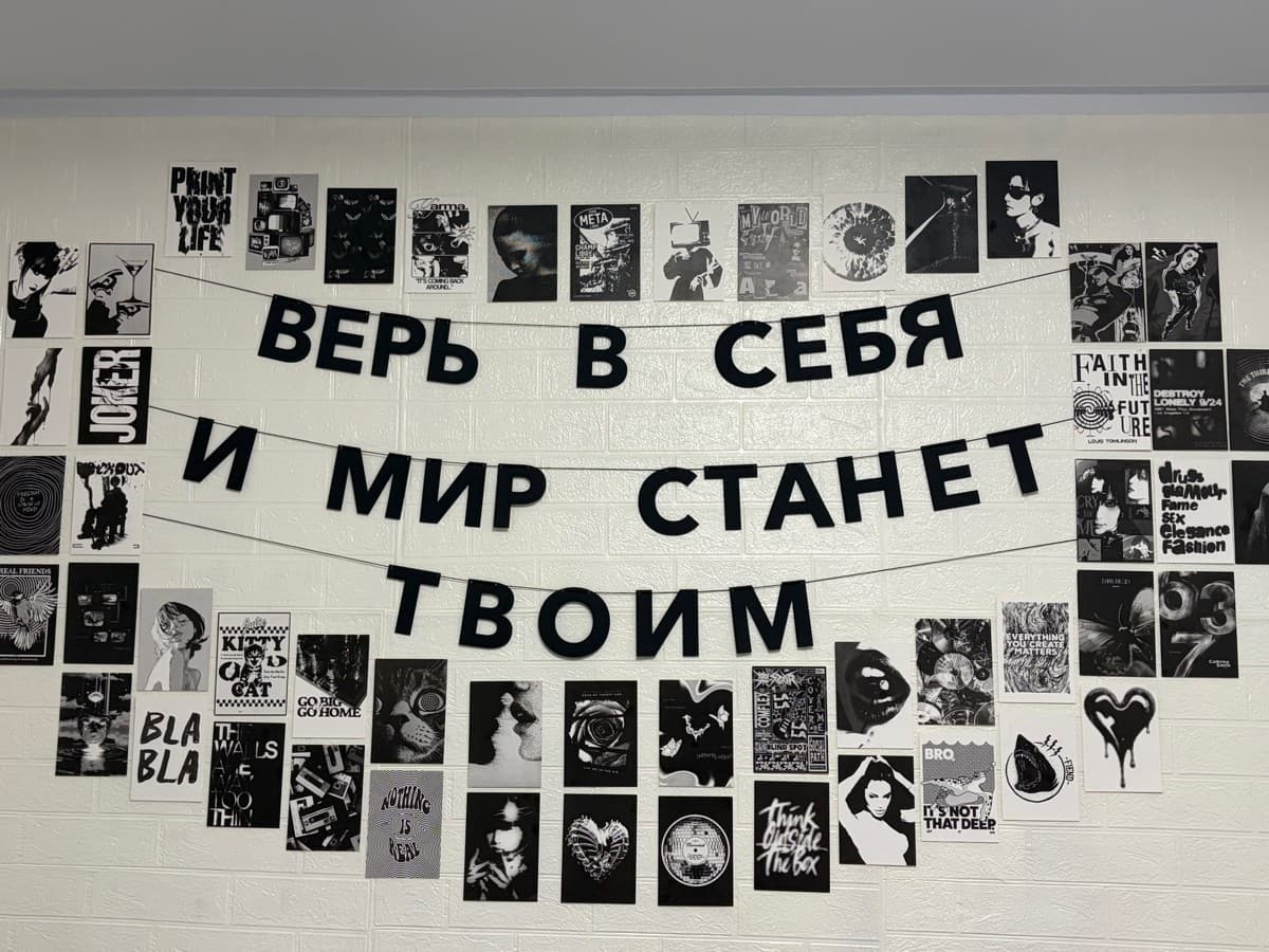 Фотография покупателя: Гирлянды