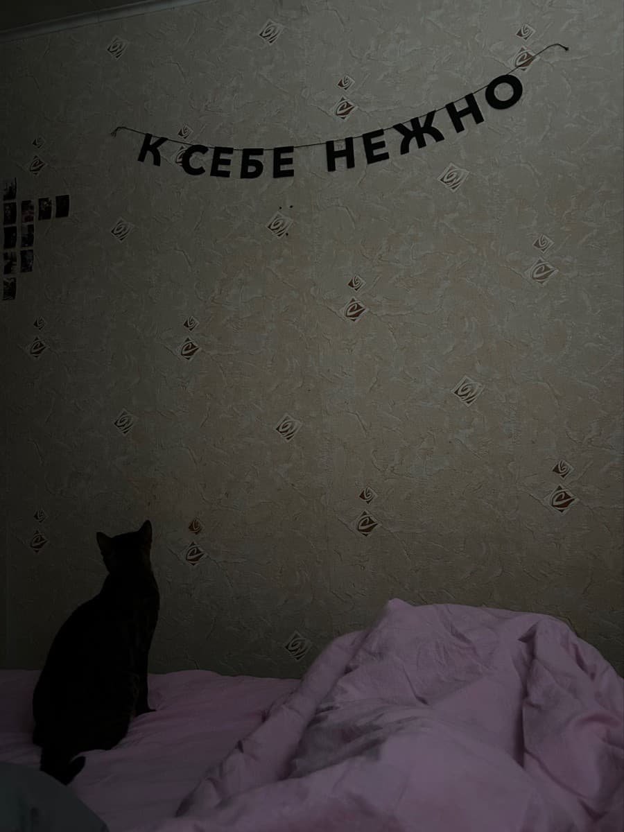 Фотография покупателя: Гирлянды