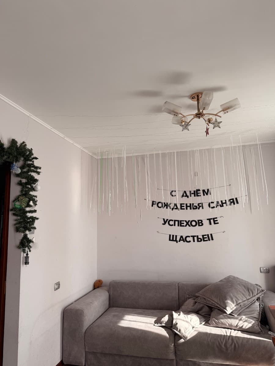 Фотография покупателя: Гирлянды