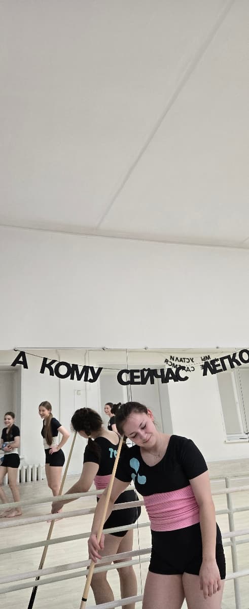 Фотография покупателя: Гирлянды