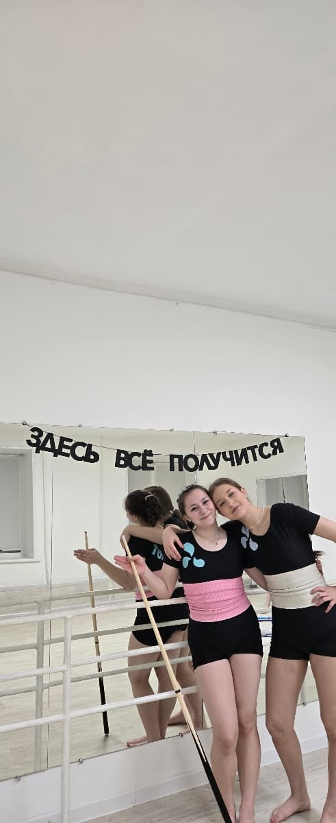 Фотография покупателя: Гирлянды