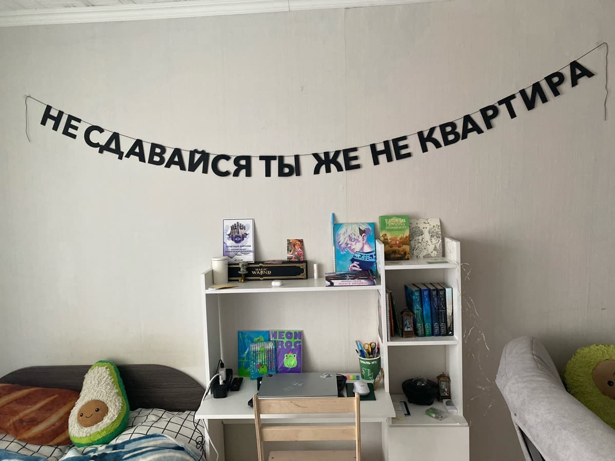 Фотография покупателя: Гирлянды