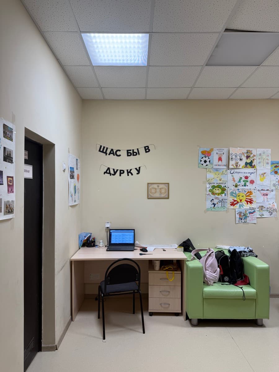 Фотография покупателя: Гирлянды
