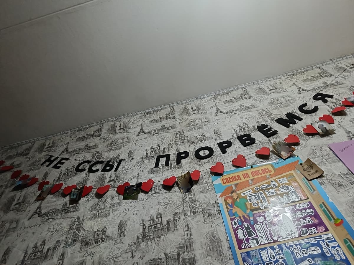 Фотография покупателя: Гирлянды