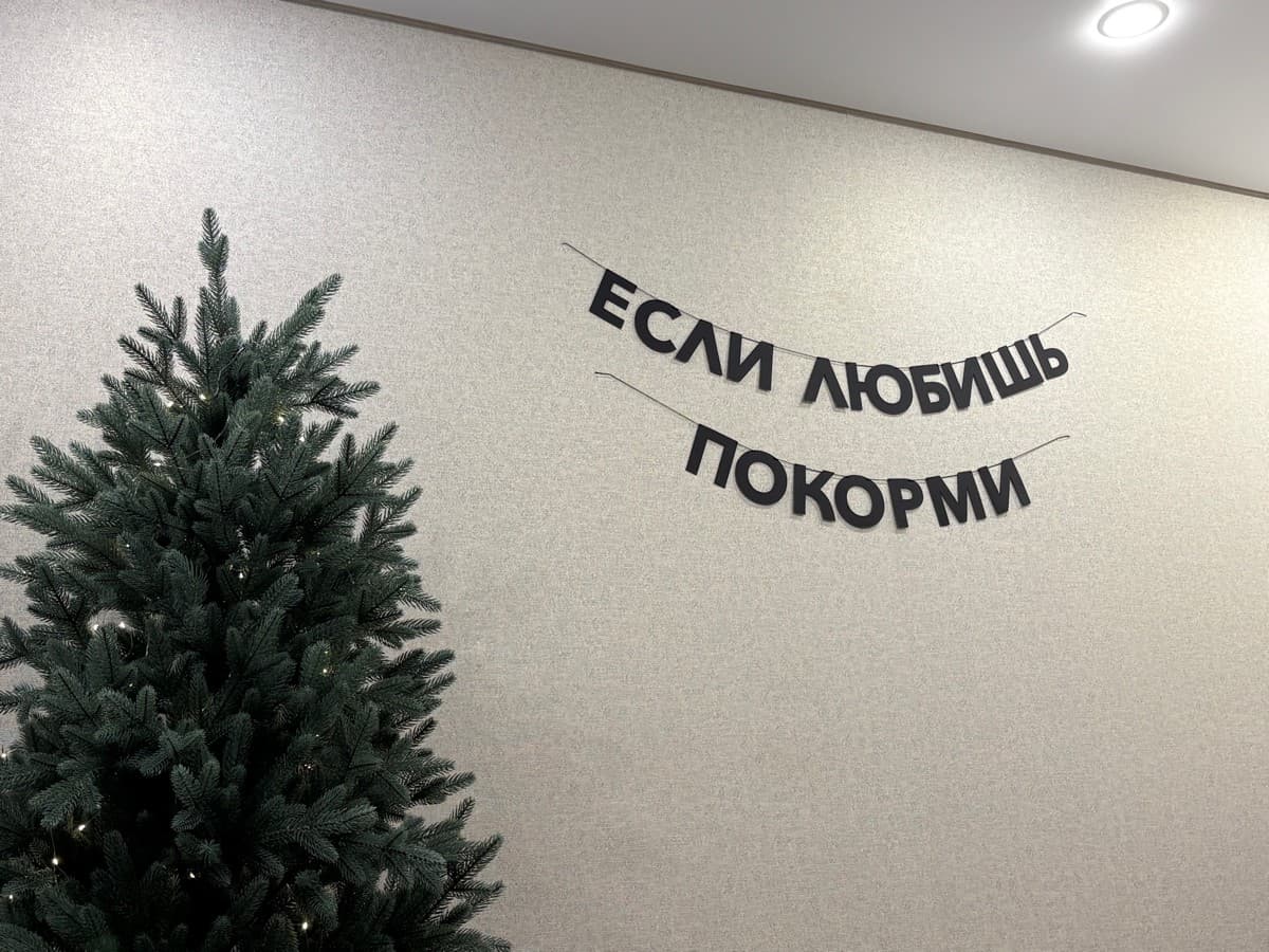 Фотография покупателя: Гирлянды